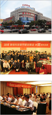 智慧工厂 制造时代的智能“工匠”之魂与网络信息安全软件开发